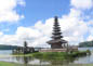 Bali Paket Tour Murah | Bali Tours